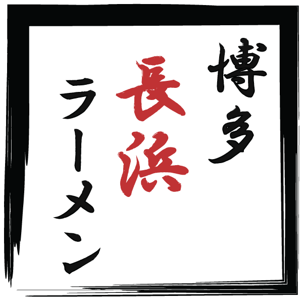 飲食店 サンプル1